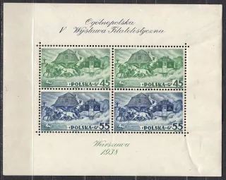 0327-0328/BL5 A