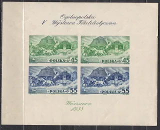 0327-0328/BL5 B
