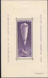 0329 BL 6