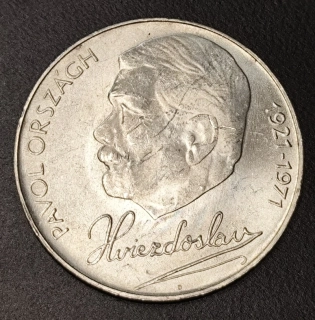122/ 50 Kčs 1971 - ČSR