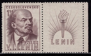 0498 KP - V.I.Lenin