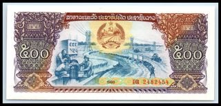 500 Kip - Laos