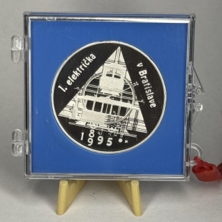MPSK 11 - 200 Sk 1995 PROOF