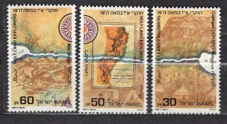 1074-1076