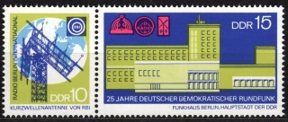 1573-1574