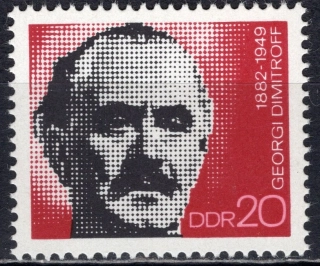1784