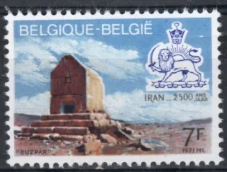 1657