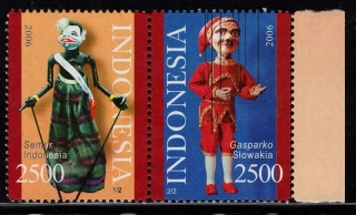 2006 Indonézia