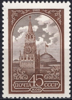 5169 v