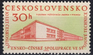 1075** 10 r. ČĽR