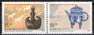0286-0287
