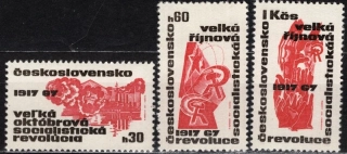 1644-1646**  50. výr. VOSR