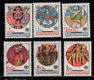 1927-1932**  25. výročie UNICEF