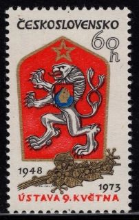 2029**  25. výročie ústavy