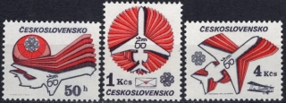 2605-2607** 60. výročie ČSA
