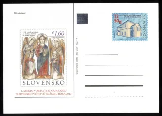 CDV 233