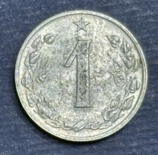 55/ 1954 - 1h