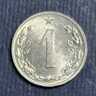 55/ 1960 - 1h