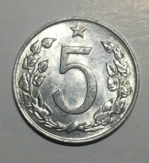 60/ 1970 - 5h