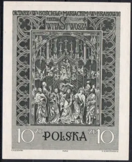 BL0023