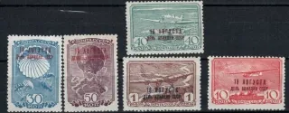 0709-0713