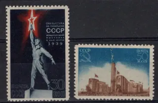 0693-0694 A*