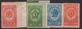 0901-0904 B