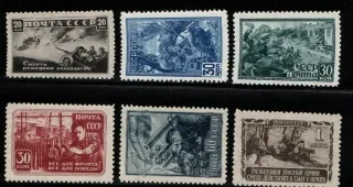 0836-0841