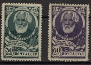 0883-0884