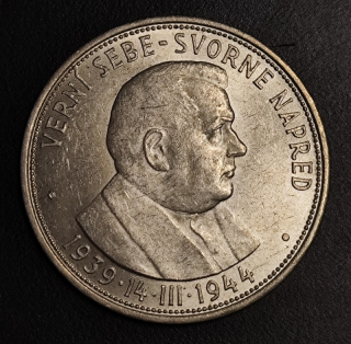 35/ 1944 - 50 Ks