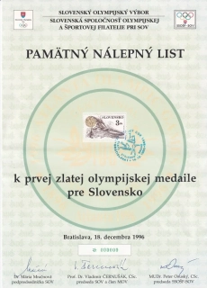 NL-109