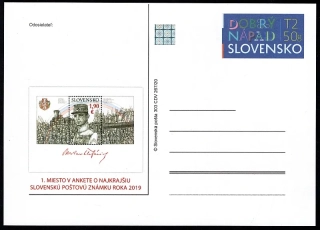 CDV 267 /1