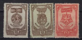 0968-970