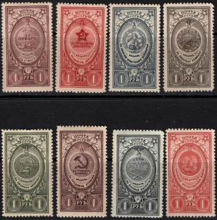 1048-1055