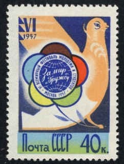 1922 A