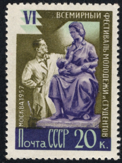 1980 A*