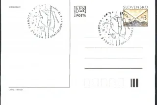 CDV 023/11