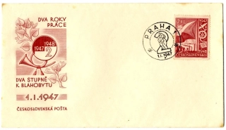 FDC0448/47