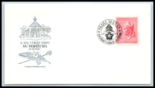 FDC0451/47