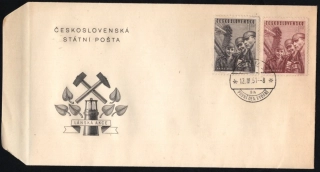 FDC0581-0582/51