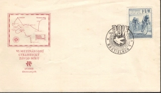 FDC0722/53