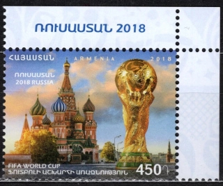 1067