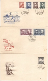 FDC1233-1239/62