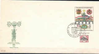 FDC1694/68