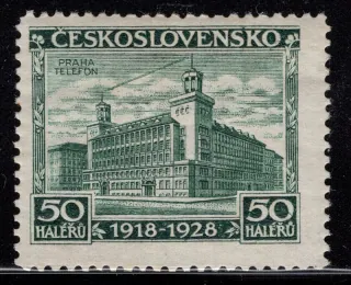 235**
