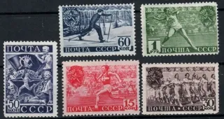 0753-0757 Šport