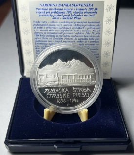 MPSK 15 - 200 Sk 1996 PROOF