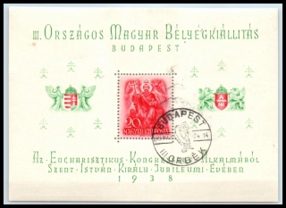 0568 - BL 2 ʘ