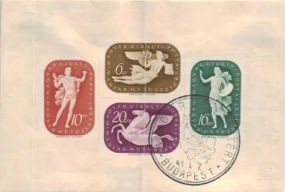 0647-0650 BL 9 ?