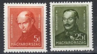 0549-0550 *
